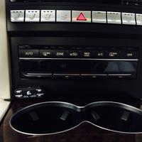 Radar detector control center