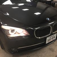 2015 Bmw 750i