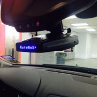 Hardwired radar detector by Escort Radar