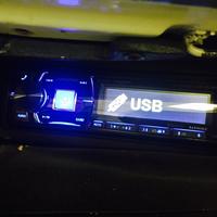 USB source