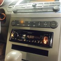 Kenwood KDC-X599 bluetooth streaming screen