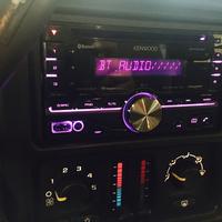 Kenwood DPX501BT bluetooth menu
