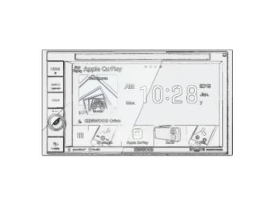 Car head unit stereo radio receiver